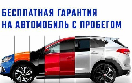 BYD F3 I, 2011 год, 500 000 рублей, 4 фотография