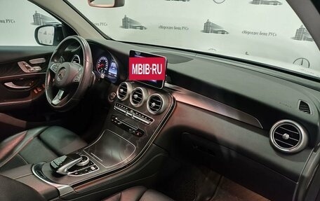 Mercedes-Benz GLC Coupe, 2017 год, 4 200 000 рублей, 29 фотография