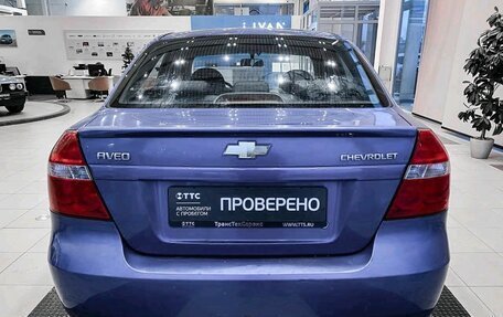 Chevrolet Aveo III, 2008 год, 400 000 рублей, 6 фотография