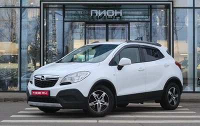 Opel Mokka I, 2014 год, 1 250 000 рублей, 1 фотография