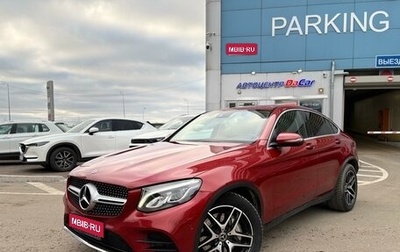 Mercedes-Benz GLC Coupe, 2017 год, 3 829 000 рублей, 1 фотография