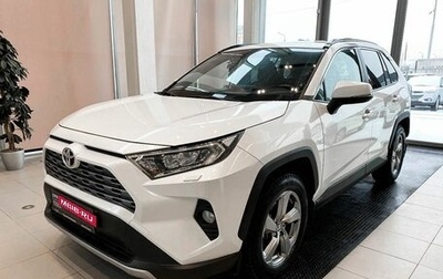 Toyota RAV4, 2020 год, 3 803 000 рублей, 1 фотография