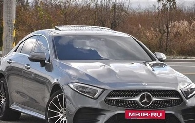 Mercedes-Benz CLS, 2021 год, 6 775 580 рублей, 1 фотография