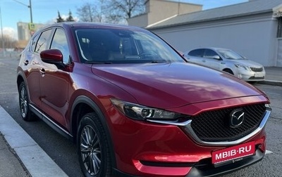 Mazda CX-5 II, 2020 год, 3 020 000 рублей, 1 фотография