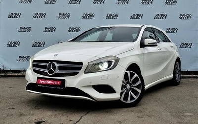 Mercedes-Benz A-Класс, 2014 год, 1 600 000 рублей, 1 фотография