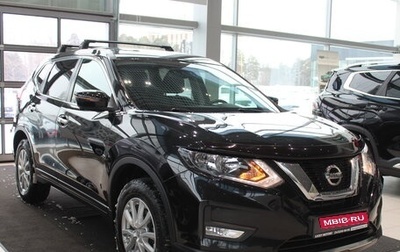 Nissan X-Trail, 2019 год, 2 295 000 рублей, 1 фотография