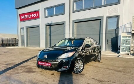 Mazda 3, 2009 год, 979 000 рублей, 1 фотография