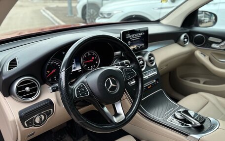 Mercedes-Benz GLC Coupe, 2017 год, 3 829 000 рублей, 18 фотография