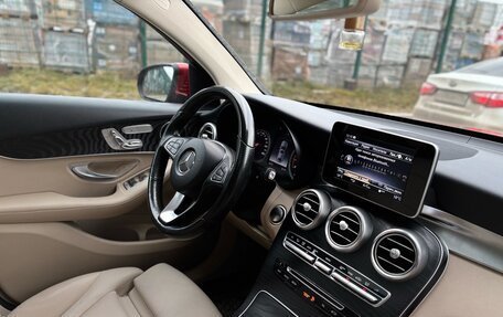 Mercedes-Benz GLC Coupe, 2017 год, 3 829 000 рублей, 22 фотография