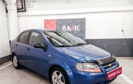 Chevrolet Aveo III, 2005 год, 249 850 рублей, 2 фотография