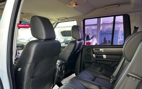 Land Rover Discovery IV, 2013 год, 2 195 000 рублей, 11 фотография