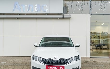 Skoda Octavia, 2017 год, 2 190 000 рублей, 3 фотография