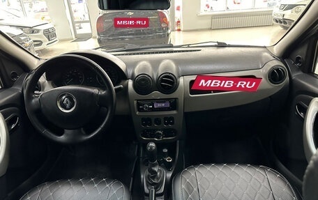 Renault Logan I, 2011 год, 480 000 рублей, 16 фотография