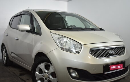 KIA Venga I, 2011 год, 799 000 рублей, 1 фотография