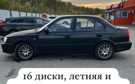 Hyundai Accent II, 2008 год, 400 000 рублей, 9 фотография