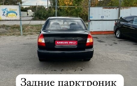 Hyundai Accent II, 2008 год, 400 000 рублей, 7 фотография