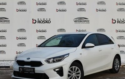 KIA cee'd III, 2020 год, 1 630 000 рублей, 1 фотография