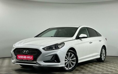 Hyundai Sonata VII, 2018 год, 1 889 000 рублей, 1 фотография