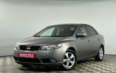 KIA Cerato III, 2010 год, 899 000 рублей, 1 фотография