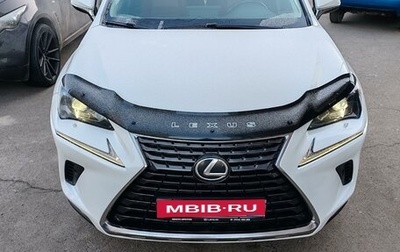 Lexus NX I, 2018 год, 3 230 000 рублей, 1 фотография