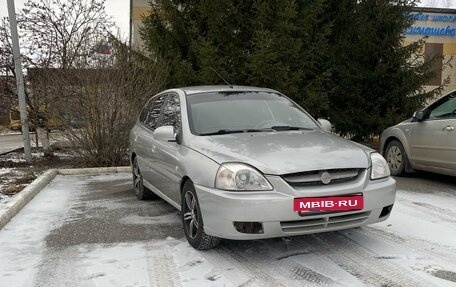 KIA Rio II, 2004 год, 235 000 рублей, 3 фотография