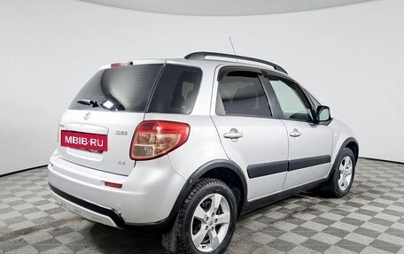 Suzuki SX4 II рестайлинг, 2011 год, 1 236 400 рублей, 6 фотография