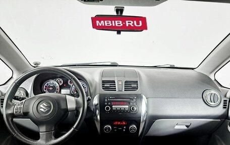 Suzuki SX4 II рестайлинг, 2011 год, 1 236 400 рублей, 17 фотография