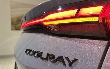 Geely Coolray I, 2024 год, 3 139 190 рублей, 9 фотография