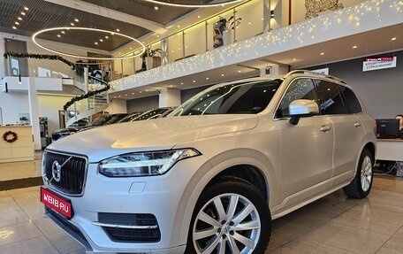 Volvo XC90 II рестайлинг, 2019 год, 4 190 000 рублей, 1 фотография