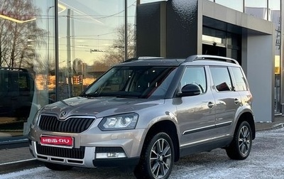 Skoda Yeti I рестайлинг, 2017 год, 1 520 000 рублей, 1 фотография