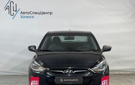 Hyundai Solaris II рестайлинг, 2012 год, 879 800 рублей, 12 фотография