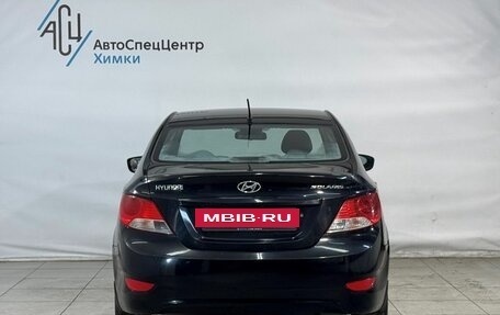 Hyundai Solaris II рестайлинг, 2012 год, 879 800 рублей, 13 фотография