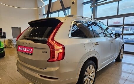 Volvo XC90 II рестайлинг, 2019 год, 4 190 000 рублей, 5 фотография