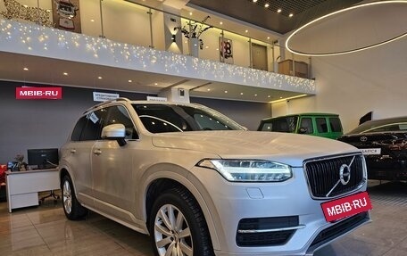 Volvo XC90 II рестайлинг, 2019 год, 4 190 000 рублей, 3 фотография