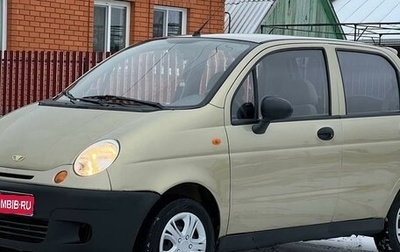 Daewoo Matiz I, 2008 год, 255 000 рублей, 1 фотография