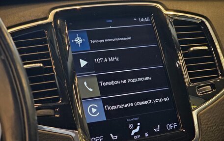 Volvo XC90 II рестайлинг, 2019 год, 4 190 000 рублей, 24 фотография