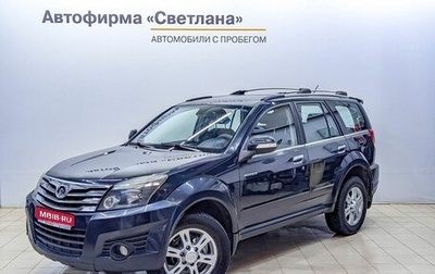 Great Wall Hover H3 I, 2014 год, 1 020 000 рублей, 1 фотография