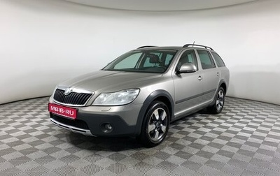 Skoda Octavia, 2012 год, 1 199 000 рублей, 1 фотография