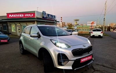 KIA Sportage IV рестайлинг, 2018 год, 2 650 000 рублей, 1 фотография