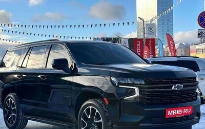 Chevrolet Tahoe IV, 2024 год, 12 315 990 рублей, 1 фотография