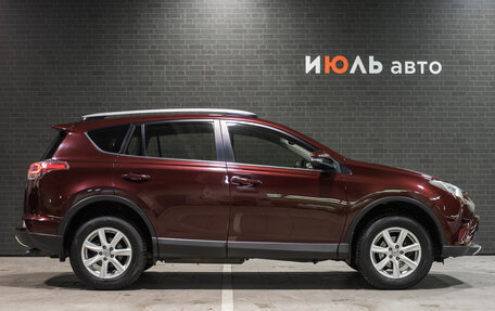 Toyota RAV4, 2016 год, 2 899 000 рублей, 7 фотография