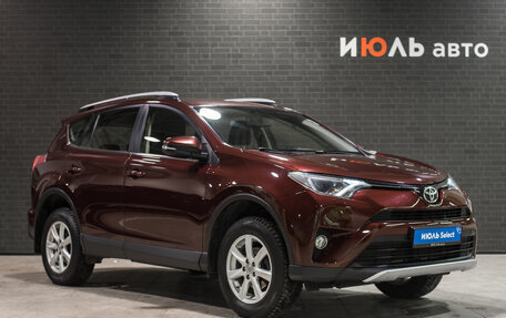 Toyota RAV4, 2016 год, 2 899 000 рублей, 3 фотография