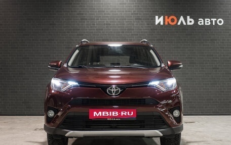 Toyota RAV4, 2016 год, 2 899 000 рублей, 2 фотография