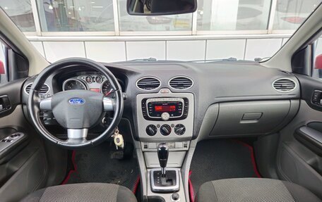 Ford Focus II рестайлинг, 2010 год, 672 000 рублей, 13 фотография