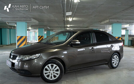 KIA Cerato I, 2009 год, 687 559 рублей, 4 фотография