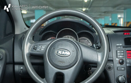 KIA Cerato I, 2009 год, 687 559 рублей, 16 фотография