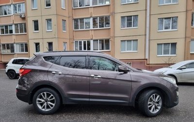 Hyundai Santa Fe III рестайлинг, 2013 год, 2 150 000 рублей, 1 фотография