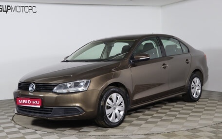 Volkswagen Jetta VI, 2012 год, 1 049 990 рублей, 1 фотография