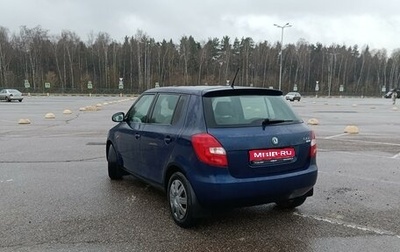 Skoda Fabia II, 2011 год, 530 000 рублей, 1 фотография