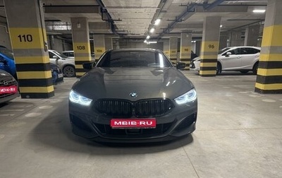 BMW 8 серия, 2018 год, 9 000 000 рублей, 1 фотография